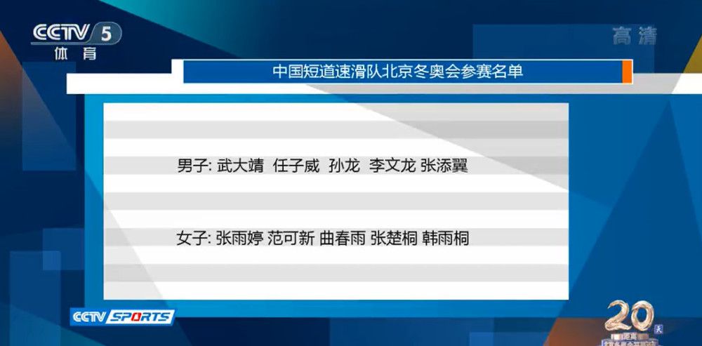 除了引人关注的凯文;费奇采访，官方还发布了一支;混战版预告片